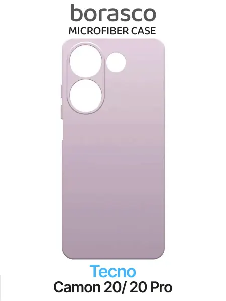 BORASCO Чехол на Tecno Camon 20 20 Pro (4G) Microfiber Case