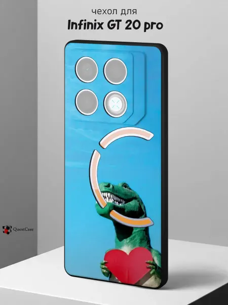 QuestCase Чехол на Infinix GT 20 pro с принтом Динозавр