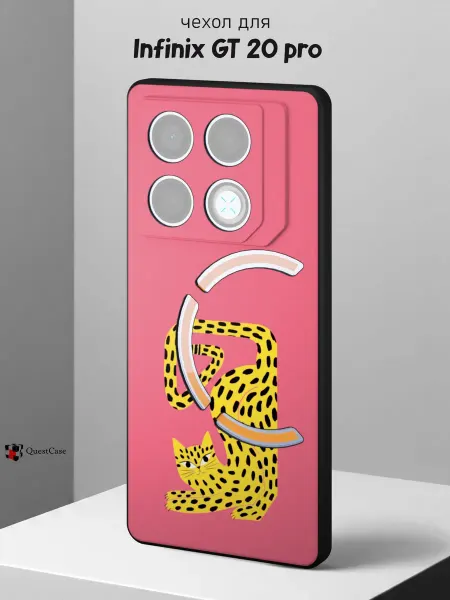 QuestCase Чехол на Infinix GT 20 pro с принтом Леопард