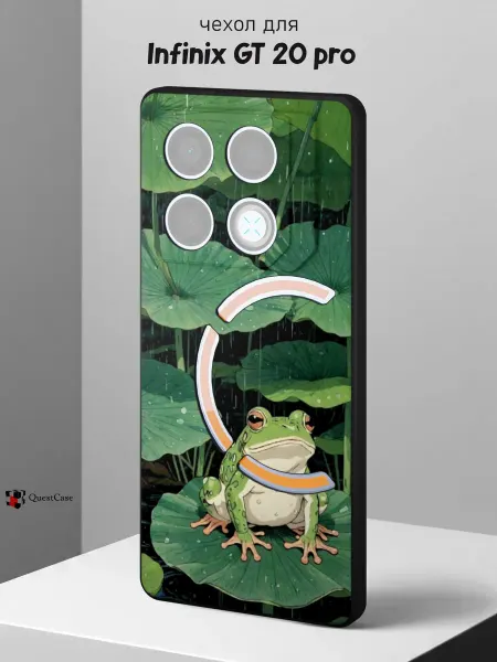 QuestCase Чехол на Infinix GT 20 pro с принтом Лягушка