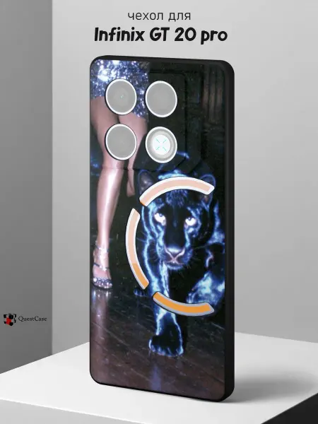 QuestCase Чехол на Infinix GT 20 pro с принтом Пантера
