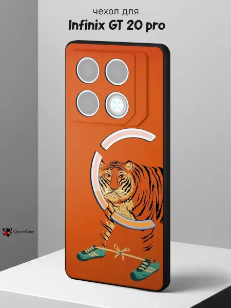 QuestCase Чехол на Infinix GT 20 pro с принтом Тигр