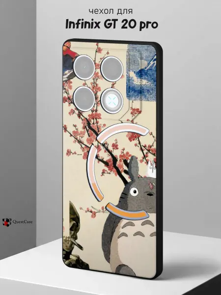 QuestCase Чехол на Infinix GT 20 pro с принтом Тоторо