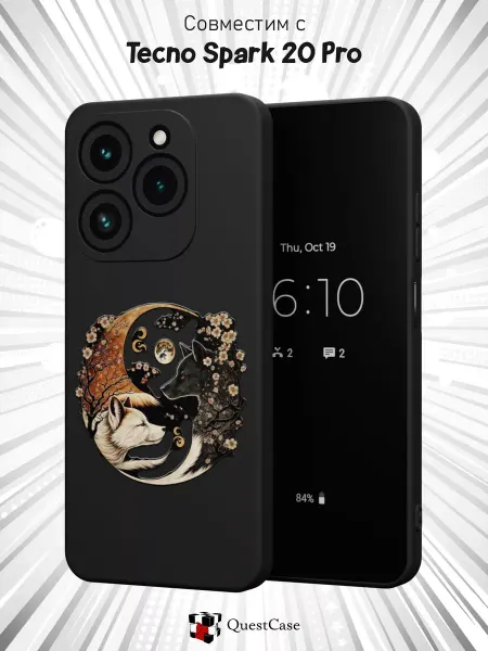 QuestCase Чехол на Tecno Spark 20 Pro с принтом Волк