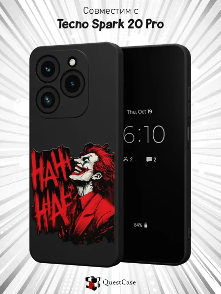 QuestCase Чехол на Tecno Spark 20 Pro с принтом Джокер