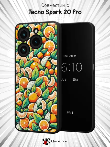 QuestCase Чехол на Tecno Spark 20 Pro с принтом Мандарины