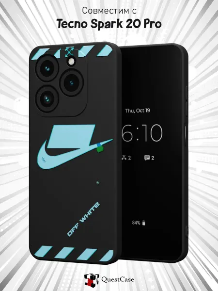 QuestCase Чехол на Tecno Spark 20 Pro с принтом Найк