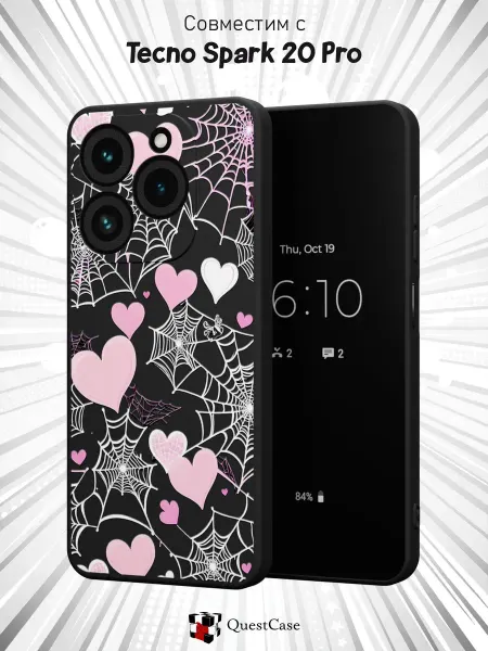QuestCase Чехол на Tecno Spark 20 Pro с принтом Паутина