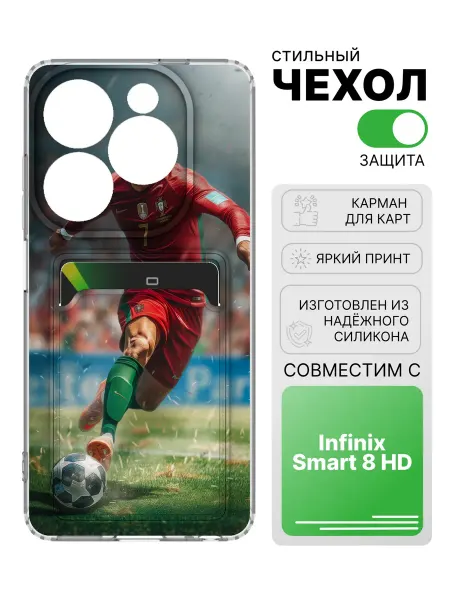 2Case Чехол с отделом для карт для Infinix Smart 8 HD
