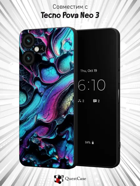 QuestCase Чехол на Tecno Pova Neo 3 с принтом Мрамор
