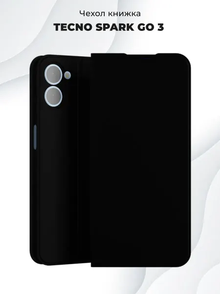 RangTech Чехол-книжка чёрная для TECNO Spark Go 3
