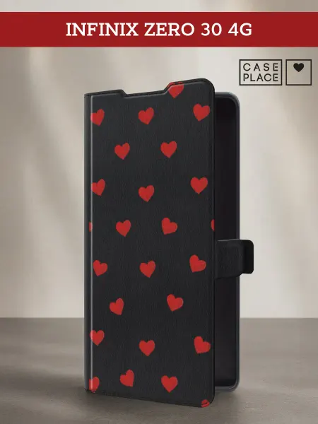 Case Place Чехол-книжка на Infinix Zero 30 4G с сердечками