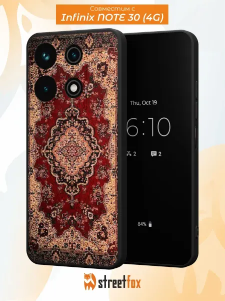 Infinix Чехол на Note 30 4G с принтом Ковер