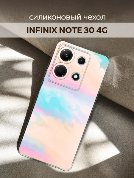 Infinix Чехол на Note 30 4G милый