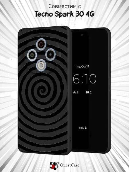 QuestCase Чехол на Tecno Spark 30 4G с принтом Абстракция