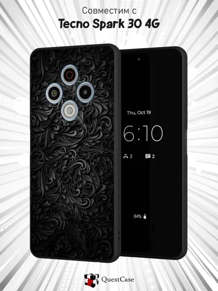 QuestCase Чехол на Tecno Spark 30 4G с принтом Орнамент