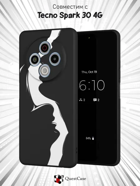 QuestCase Чехол на Tecno Spark 30 4G с принтом Силуэт