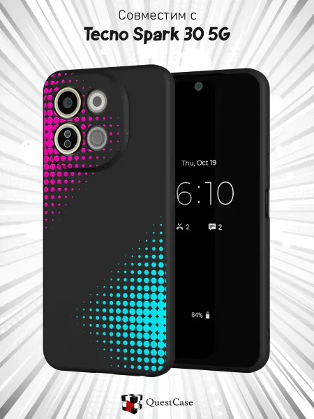 QuestCase Чехол на Tecno Spark 30 5G с принтом Абстракция