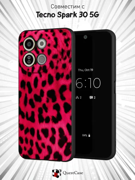QuestCase Чехол на Tecno Spark 30 5G с Леопардовым принтом