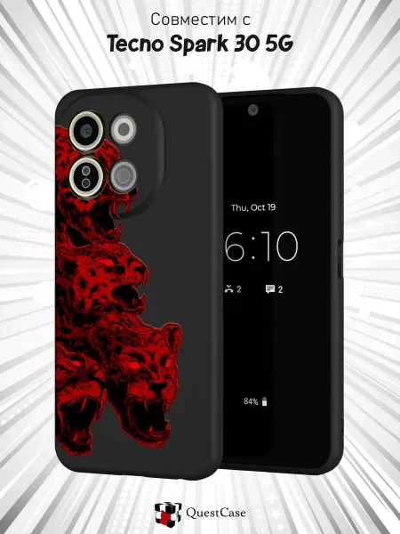 QuestCase Чехол на Tecno Spark 30 5G с принтом Леопарды