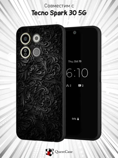 QuestCase Чехол на Tecno Spark 30 5G с принтом Орнамент