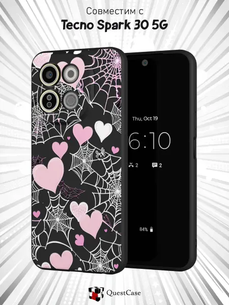 QuestCase Чехол на Tecno Spark 30 5G с принтом Паутина