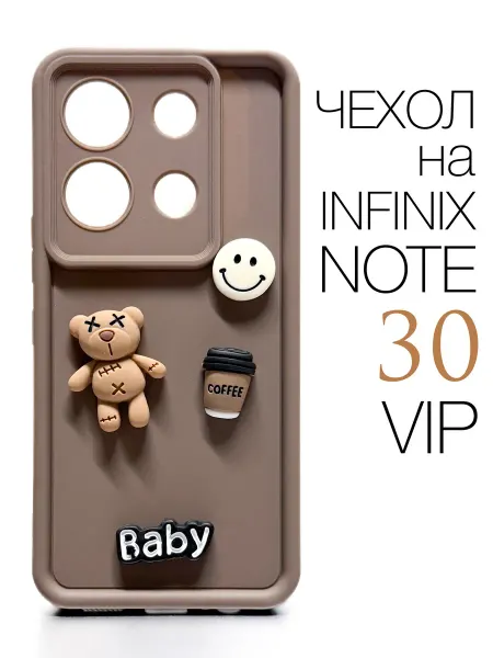 Red Cat Чехол на Infinix Note 30 VIP с объемными фигурками