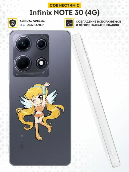 DesignOnCase Чехол на Infinix NOTE 30 с принтом Стелла