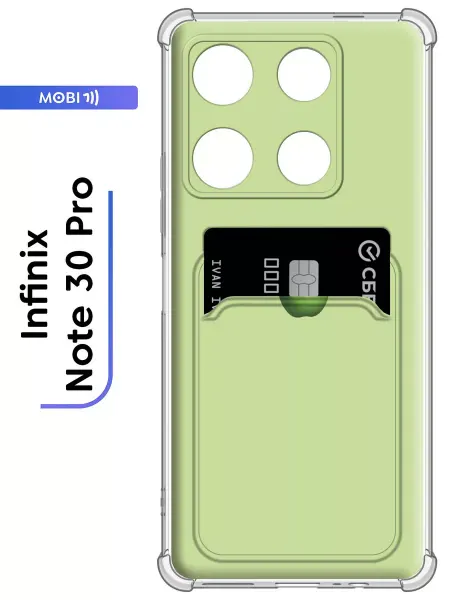 Mobi711 Чехол с карманом для Infinix Note 30 Pro