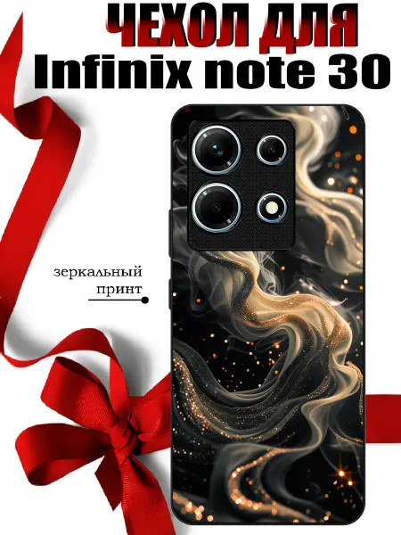 PandaCase Чехол на Infinix Note 30 с мраморным принтом