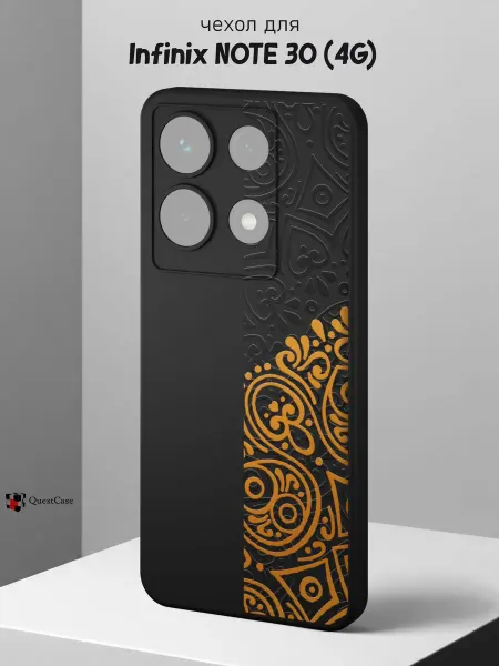 QuestCase Чехол на Infinix NOTE 30 с принтом Абстракция