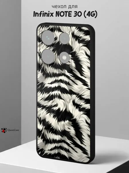 QuestCase Чехол на Infinix NOTE 30 с принтом Зебра