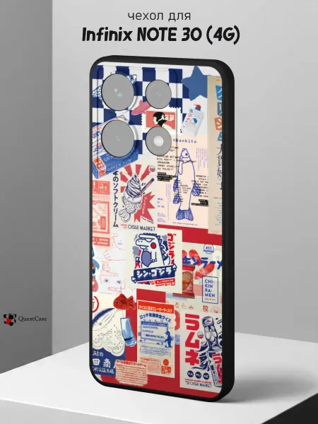 QuestCase Чехол на Infinix NOTE 30 с принтом Коллаж