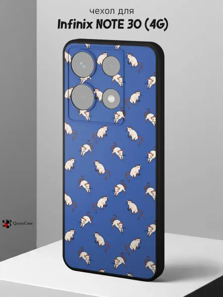 QuestCase Чехол на Infinix NOTE 30 с принтом Крыски