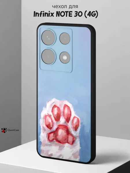QuestCase Чехол на Infinix NOTE 30 с принтом Лапка