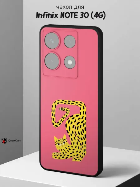 QuestCase Чехол на Infinix NOTE 30 с принтом Леопард