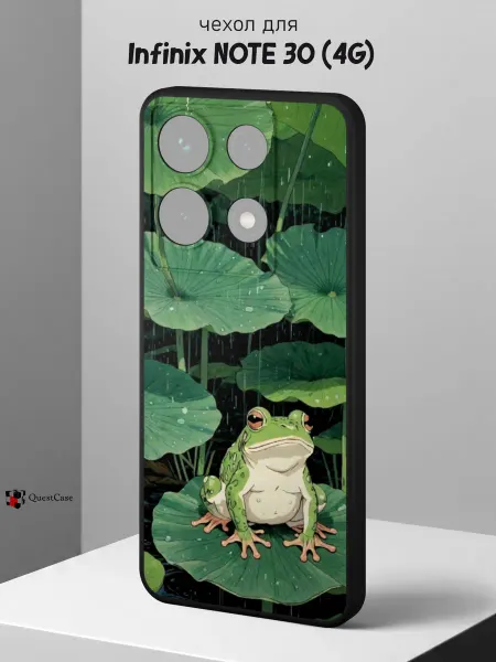 QuestCase Чехол на Infinix NOTE 30 с принтом Лягушка