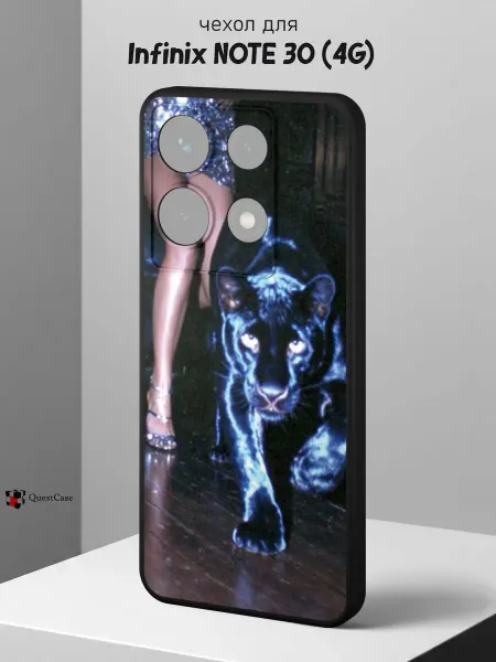 QuestCase Чехол на Infinix NOTE 30 с принтом Пантера