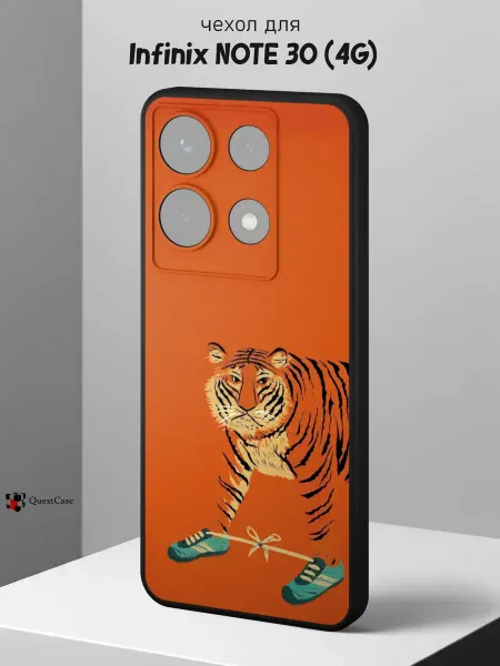 QuestCase Чехол на Infinix NOTE 30 с принтом Тигр
