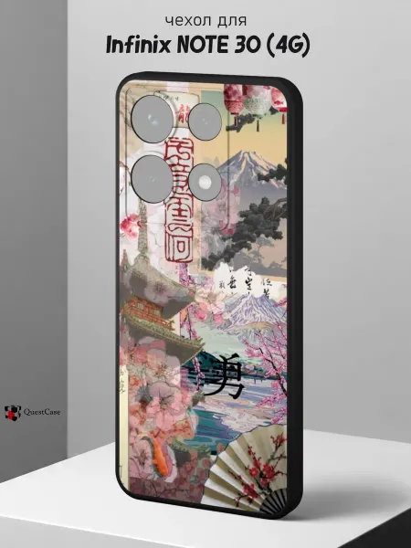 QuestCase Чехол на Infinix NOTE 30 с принтом Япония