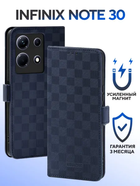 КRUЧЕ Чехол книжка Infinix Note 30