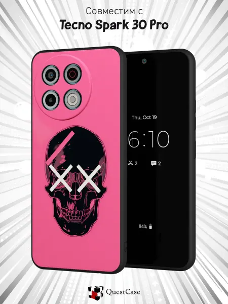 QuestCase Чехол на Tecno Spark 30 Pro с принтом Череп