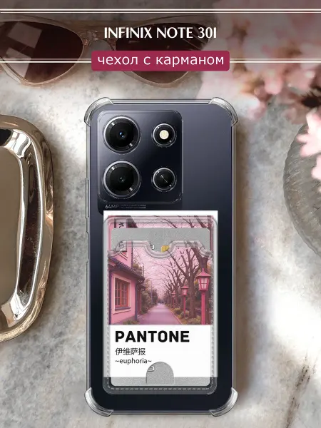 Infinix Чехол на Note 30i с картой pinterest