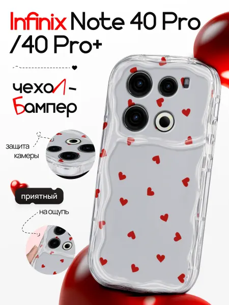CaseCraft Чехол накладка на Infinix Note 40 Pro 4G