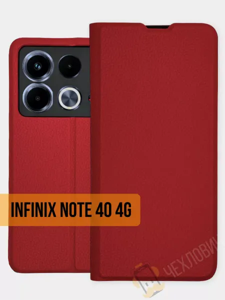 Чехлович Чехол книжка на Infinix Note 40 4G