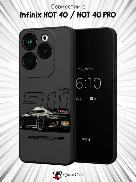 QuestCase Чехол на Infinix HOT 40 HOT 40 PRO с принтом Porsche 911