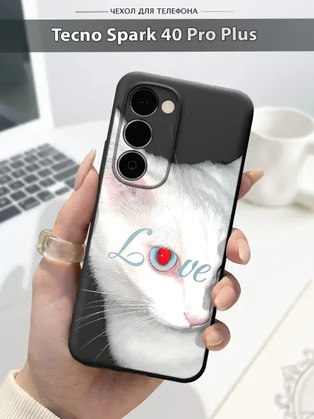 Case.96 Чехол на Tecno Spark 40 Pro+ love