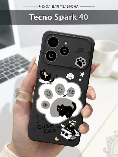 Case.96 Чехол на Tecno Spark 40 лапка