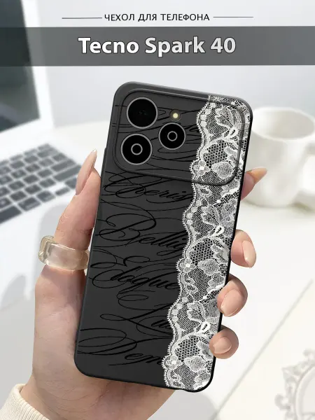 Case.96 Чехол на Tecno Spark 40 у2к