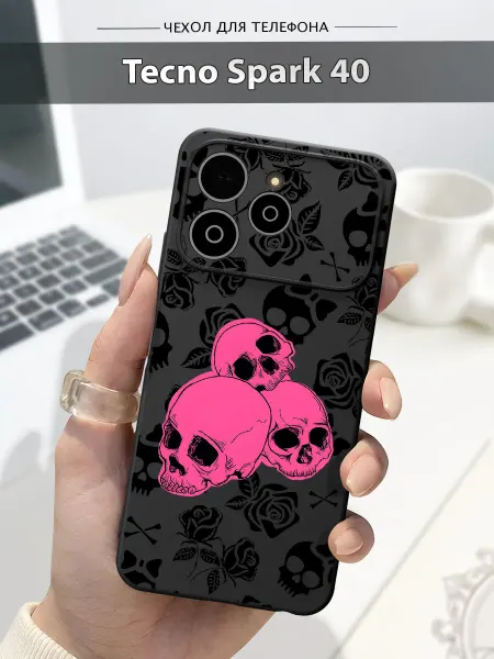 Case.96 Чехол на Tecno Spark 40 черепа
